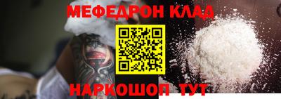 mix Бузулук
