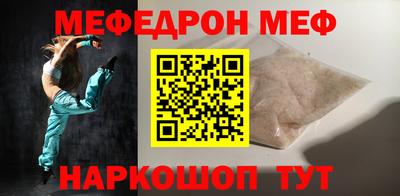 mix Бузулук