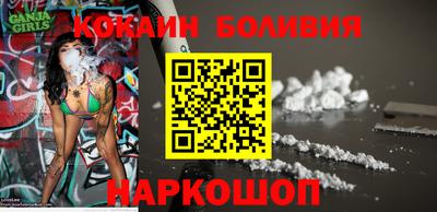 героин Бугуруслан