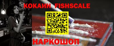 героин Бугуруслан