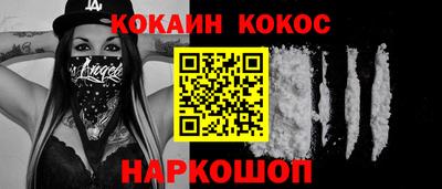 mix Бузулук