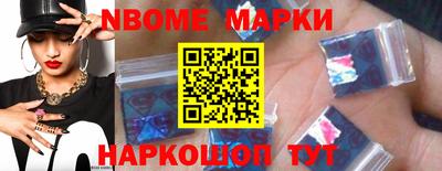 mix Бузулук