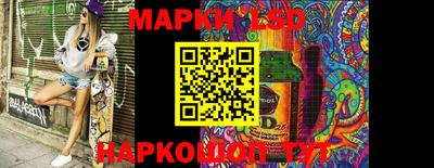 mix Бузулук