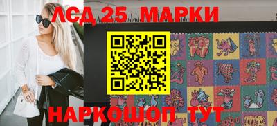 mix Бузулук