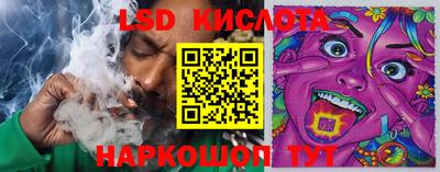 героин Бугуруслан