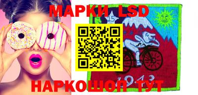 героин Бугуруслан