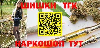 mix Бузулук
