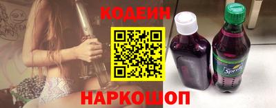 героин Бугуруслан
