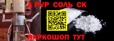 mix Бузулук