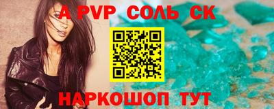 mix Бузулук