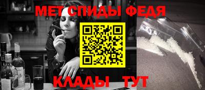 героин Бугуруслан