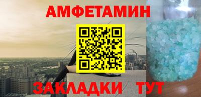 mix Бузулук