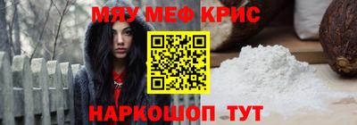 героин Бугуруслан