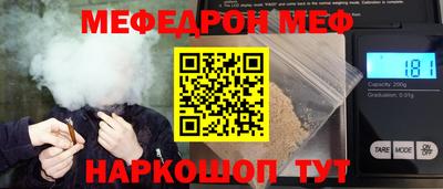 mix Бузулук